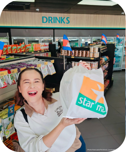 Convenience Store 