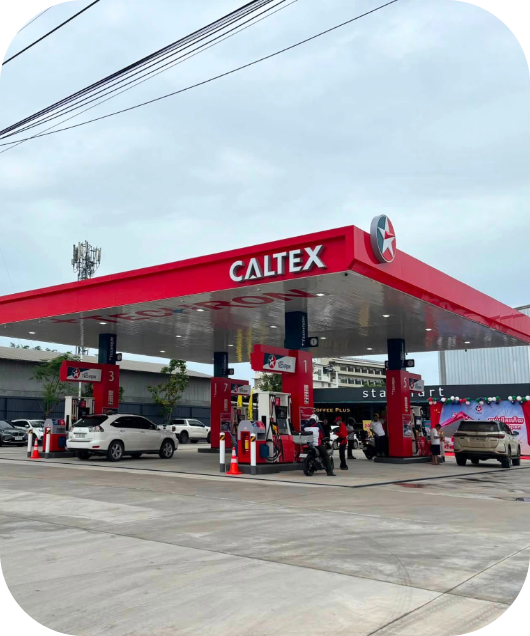 Fuel Products